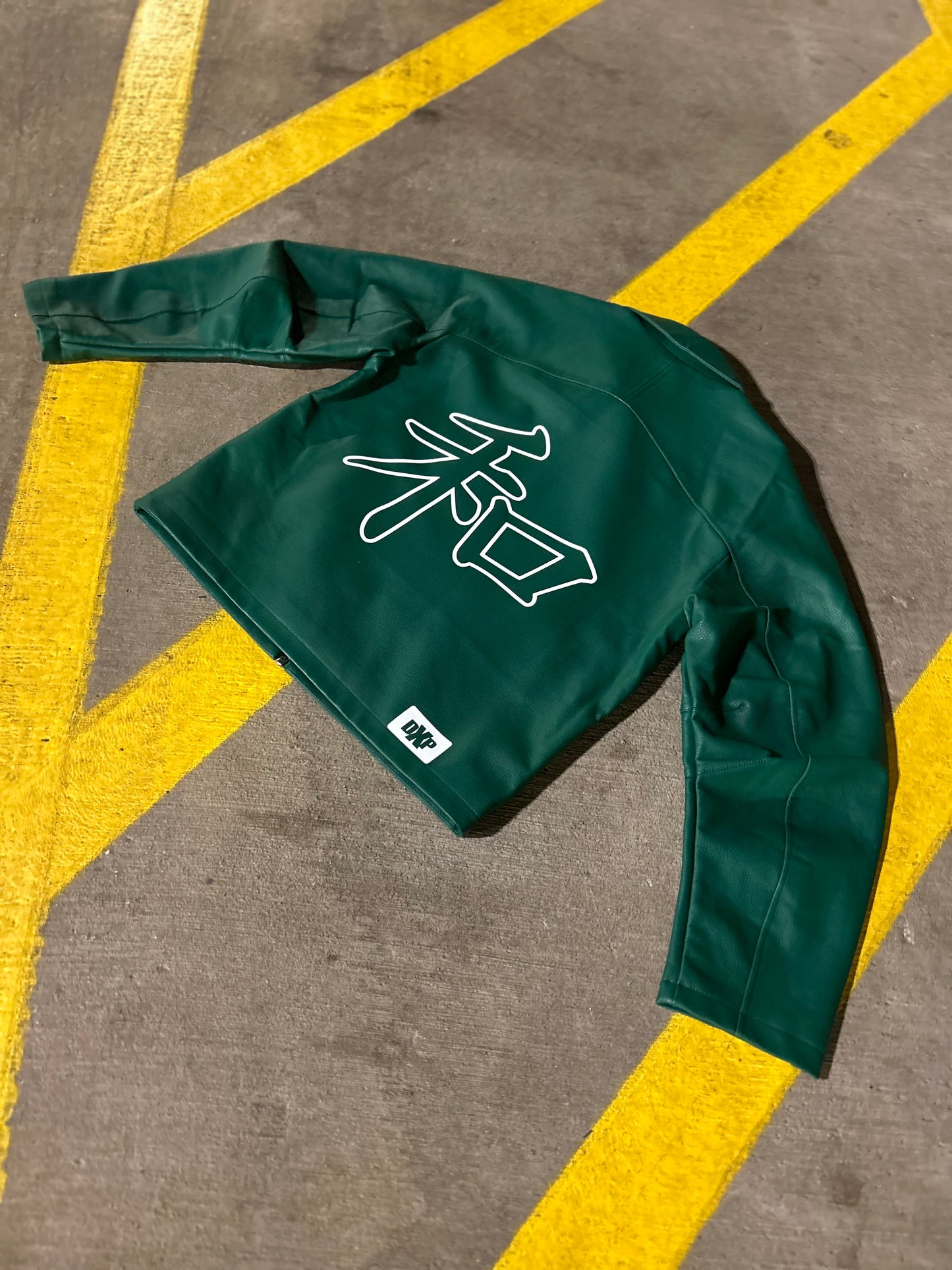 DXP Green Varsity Script Leather Jacket